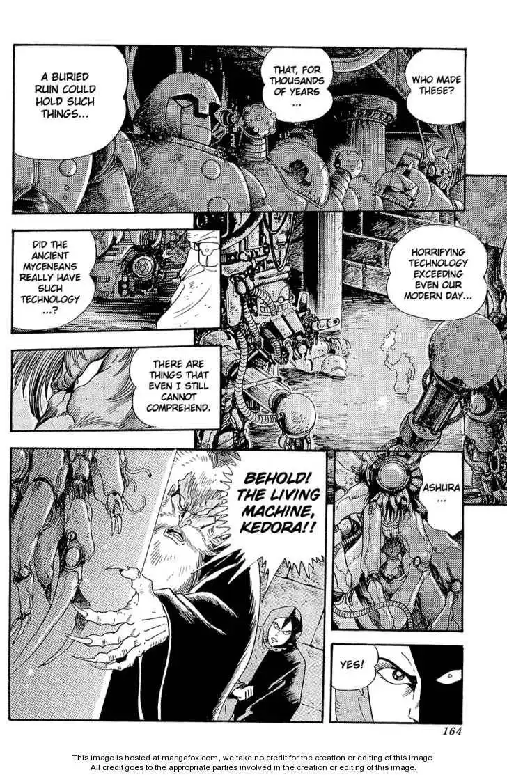 Mazinger Z: Relic of Terror Chapter 0 9